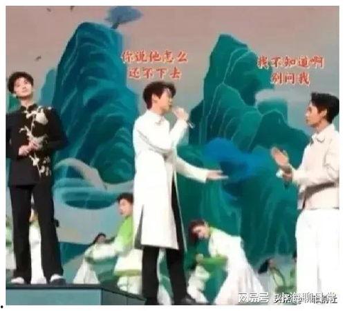 娱乐圈专业吃瓜组织