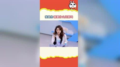 娱乐吃瓜酱全力以赴